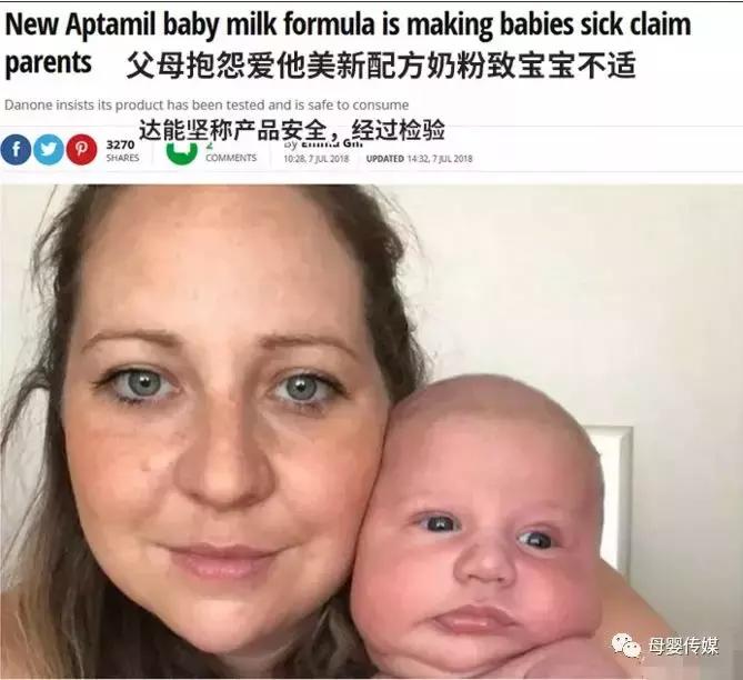 爱他美官网购奶粉如何下单,网购爱他美奶粉哪个平台靠谱