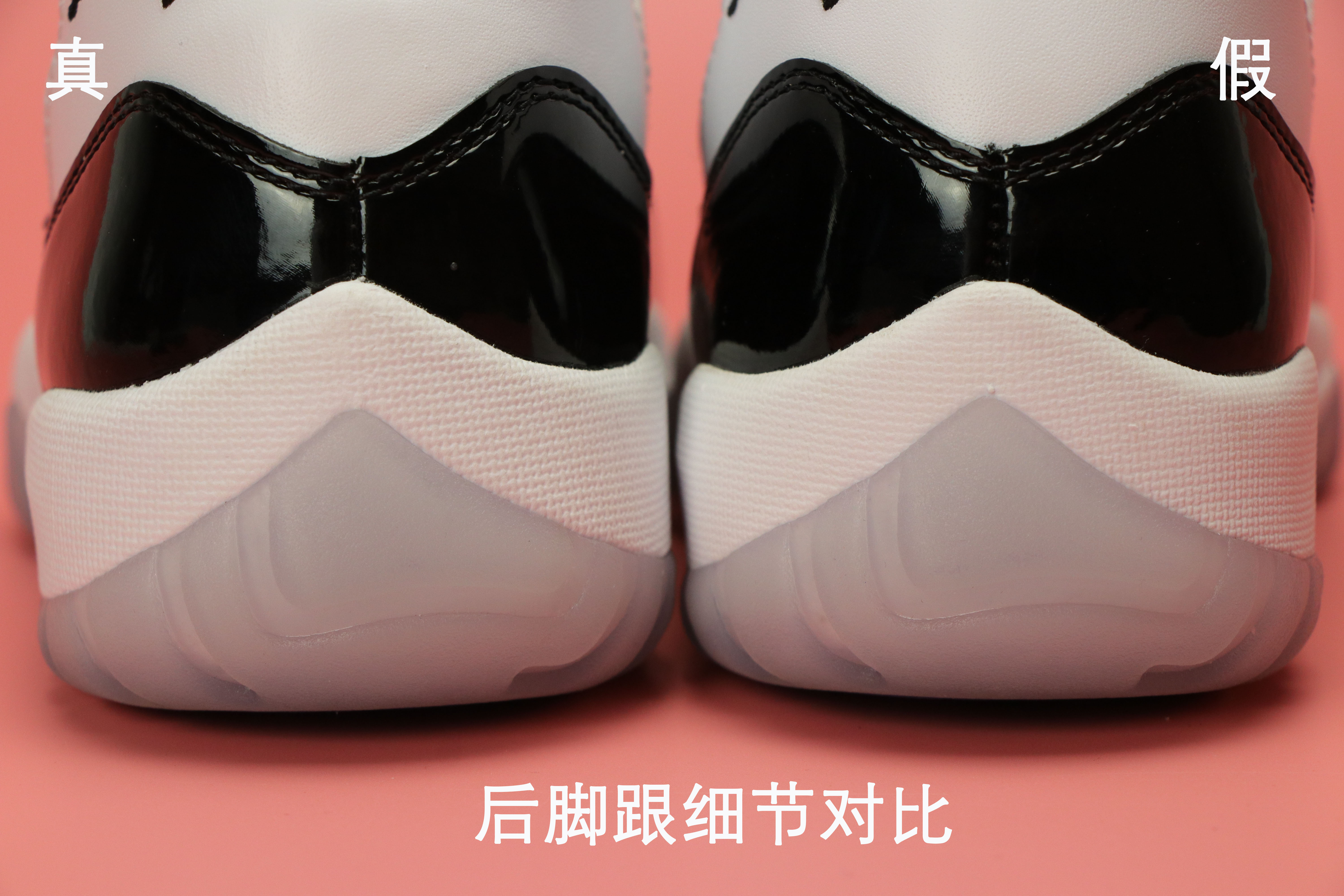 记录乔丹穿aj11的名场面,乔丹aj11大魔王