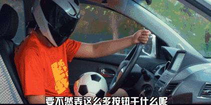 世界杯总决赛预热,看劳斯基如何赢得金杯