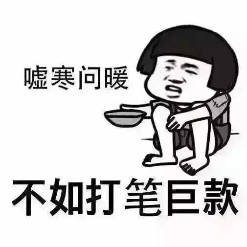 福州2023年平均工资是多少,福州2006年平均工资