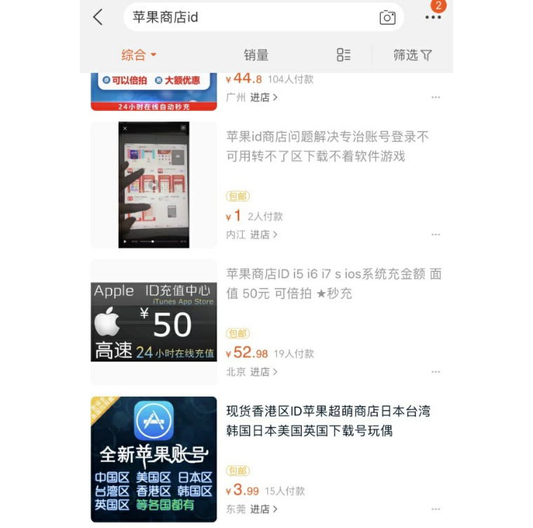 刺激战场国际服最新如何进仓库,刺激战场国际服如何将布局换走