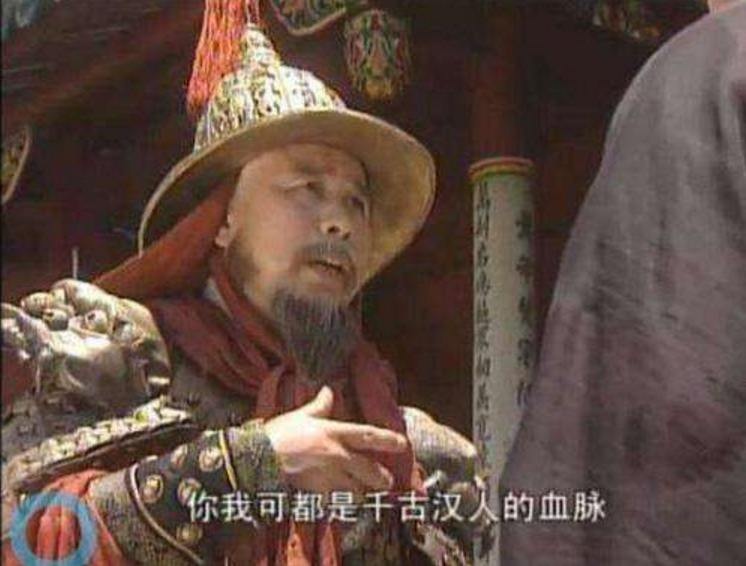 千古一帝康熙历史评价,千古一帝是对帝王的最高评价吗