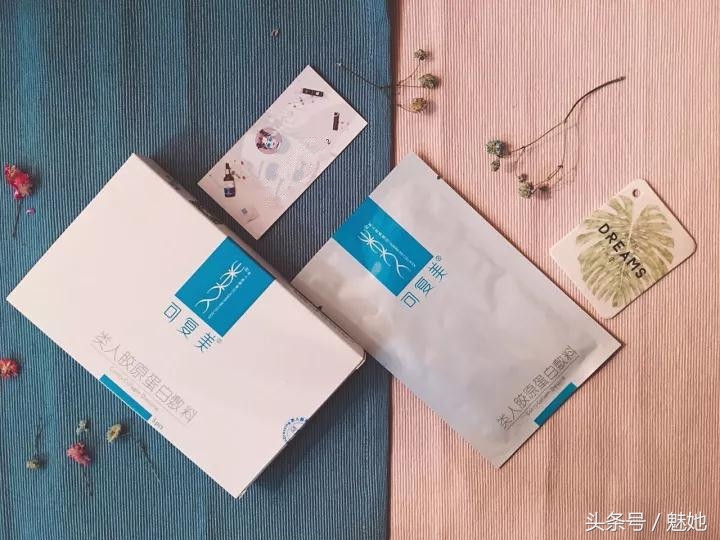 国产医美面膜10大品牌,最全国产医用面膜