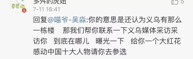 把话说清楚也是一种责任,把话说清楚把人说坏了的句子