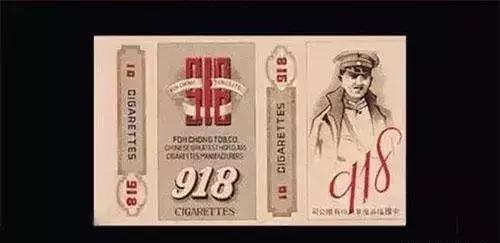 老式表的收藏价值,五十年代老物件手表