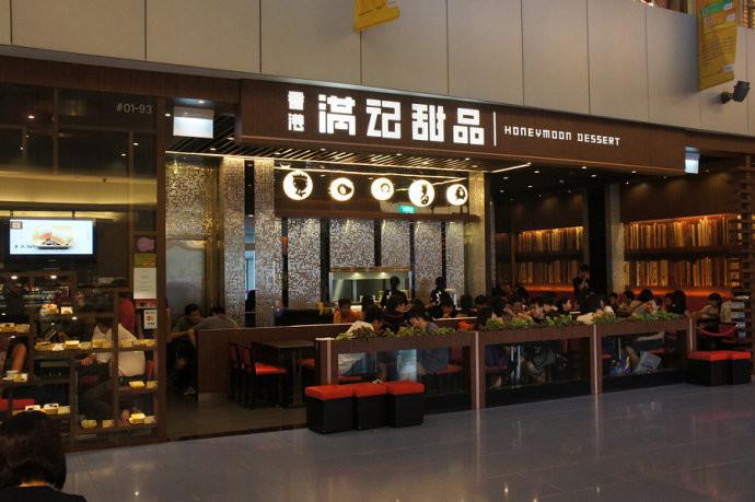 一家街边小店，一份糖水，满记为何能成为甜品界的大佬？