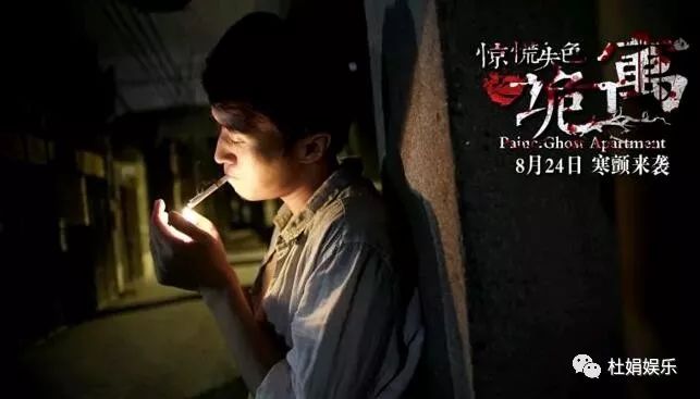 怎么对付楼上恶邻的电影,对付楼上恶邻电影