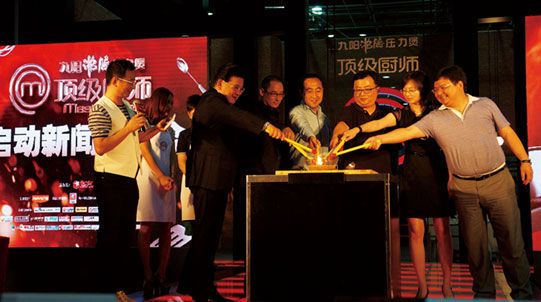 美的豆浆机是谁造的,世界第一台豆浆机是哪个品牌的