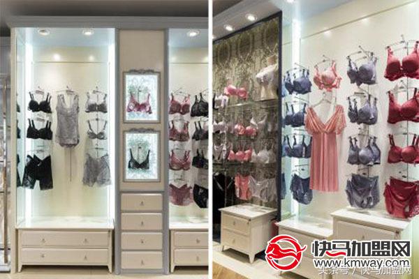 加盟内衣店要注意哪些,新手如何开内衣店该注意哪些技巧
