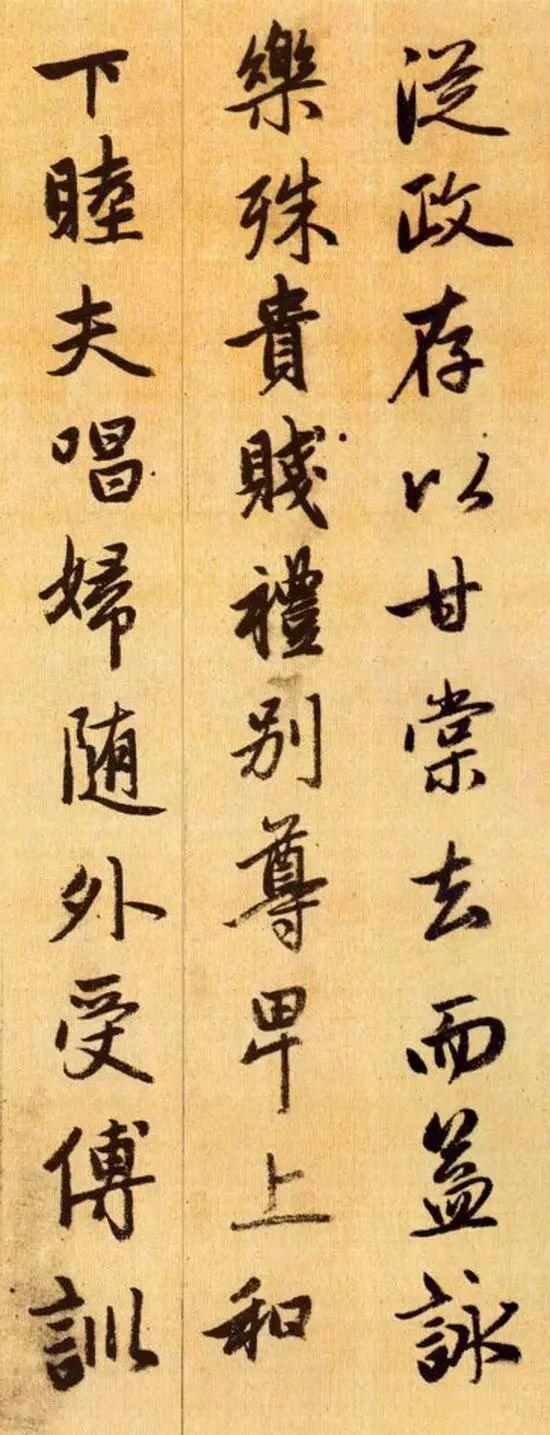 一般人看不懂千字文,看不懂的千字文