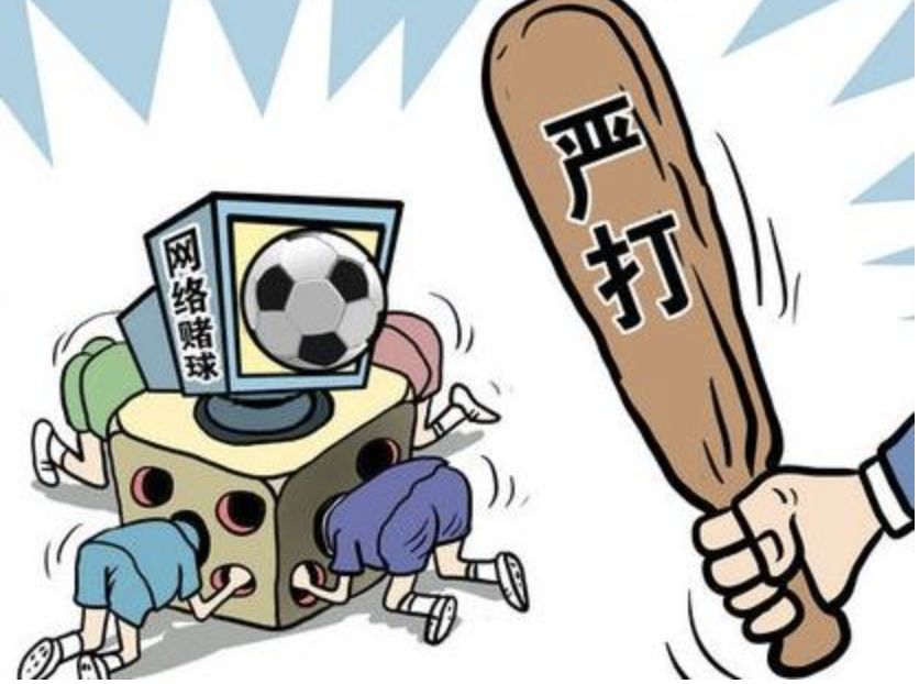 世界杯一夜暴富,世界杯期间一夜暴富