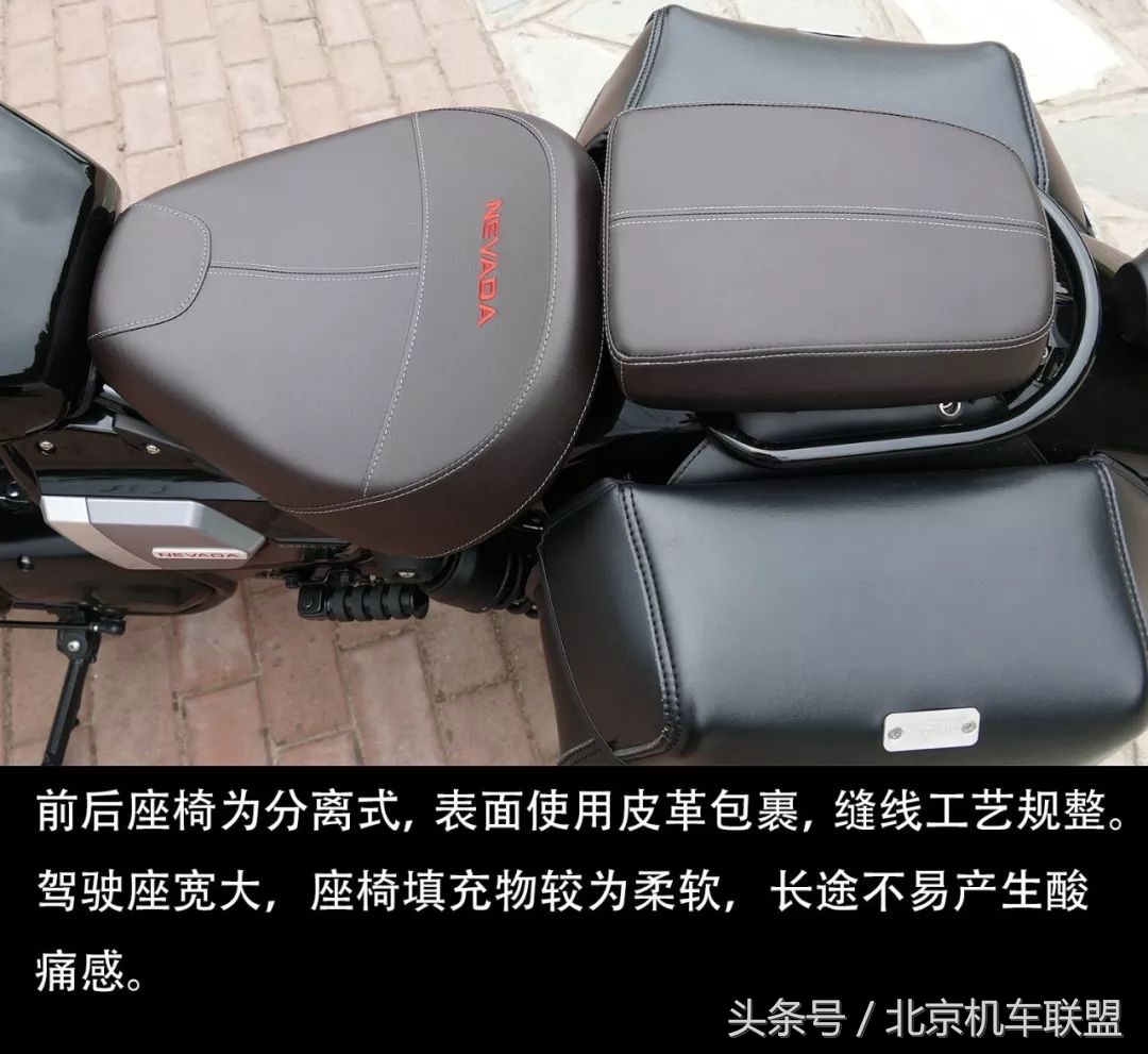 龙嘉v途250复古摩托车测评,龙嘉v途250只有五个档位吗