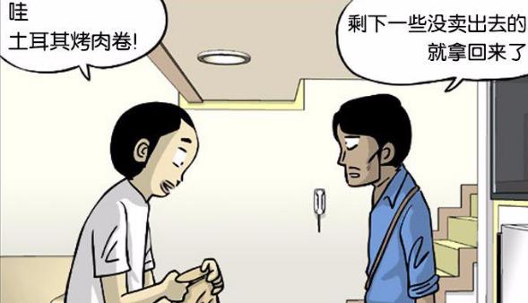 叫醒赖床女的攻略,赖床女人怎么叫醒