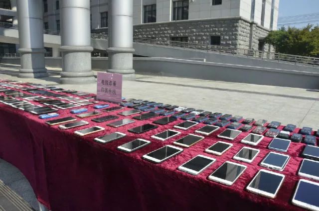 零风险高回报随时提现……面对这个非法理财平台的诱惑，你上当了吗？已有4千余人被骗！