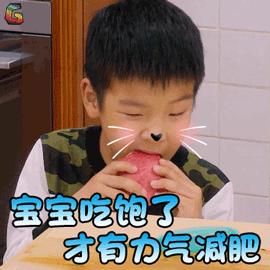 成都老码头火锅推荐,成都老码头市井火锅套餐