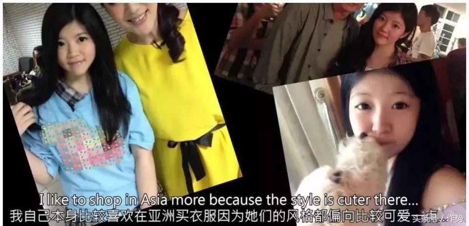 国外小女孩炫富最后却发现是假的,炫富华裔真人秀