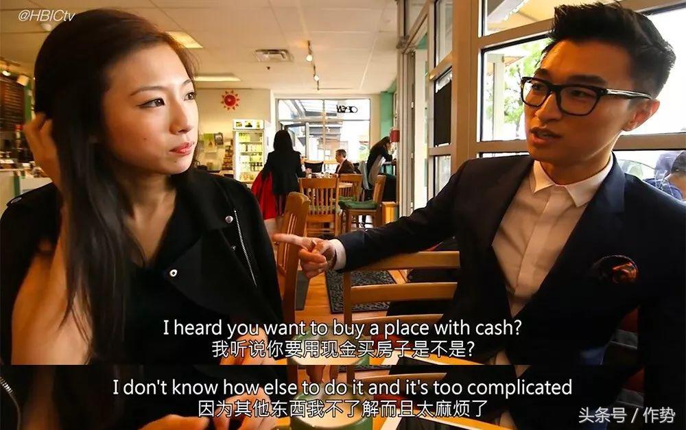 残忍！这档华人姑娘炫富真人秀背后，是一桩血淋淋的温哥华*杀凶**案