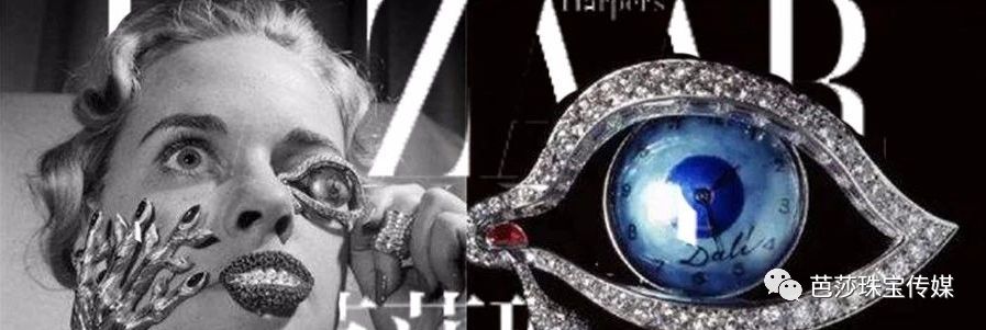 芭莎珠宝最新一期,芭莎首饰珠宝