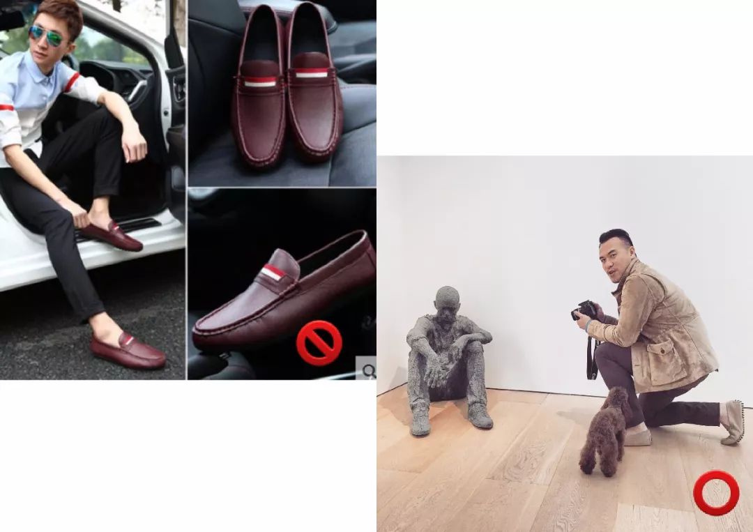 比豆豆鞋还丑的鞋,比凉鞋还凉快的鞋子