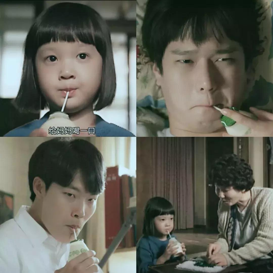 便利店三大家,便利店三巨头