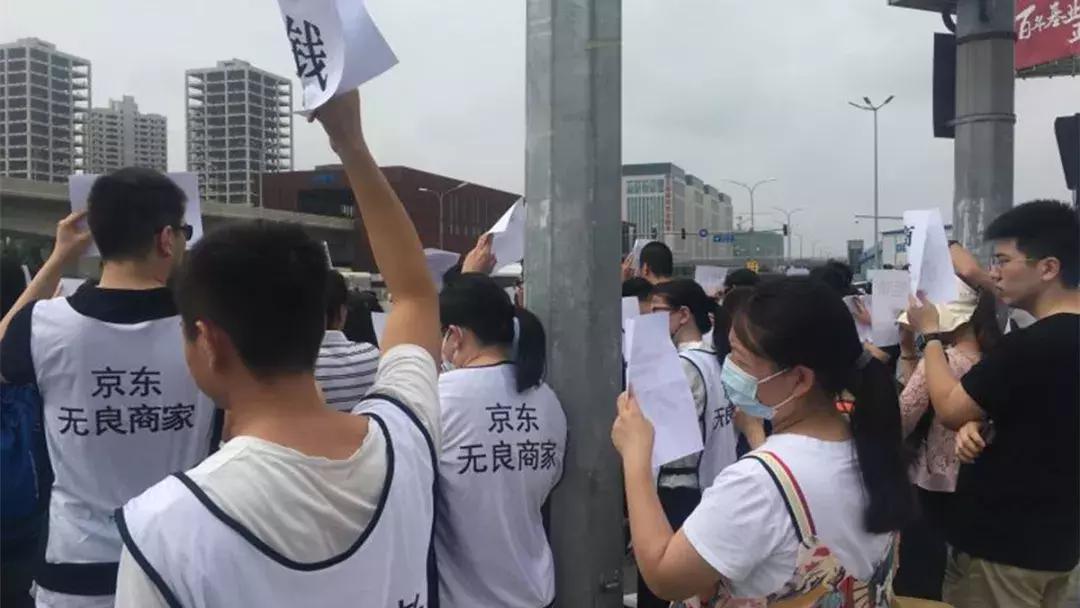 警方提醒小心诈骗新套路,买东西防诈骗的套路