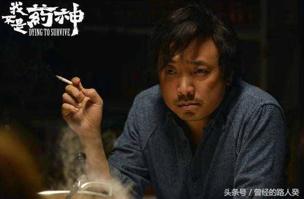 王传君演吕受益片酬,吕受益片酬多少