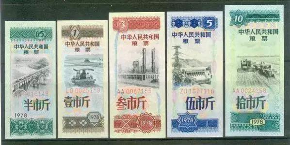 身份证是1970-1989年的注意了!再不看就没有了,很重要