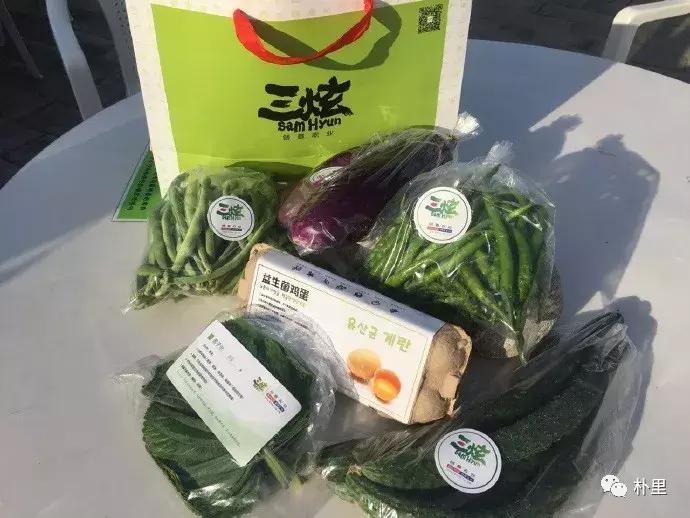 这个韩国欧巴11年前来西安，盖农场当农夫，还娶主播做媳妇儿