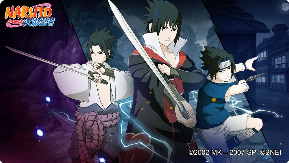 火影忍者手游开启新赛季,火影忍者手游新赛季什么时候开始