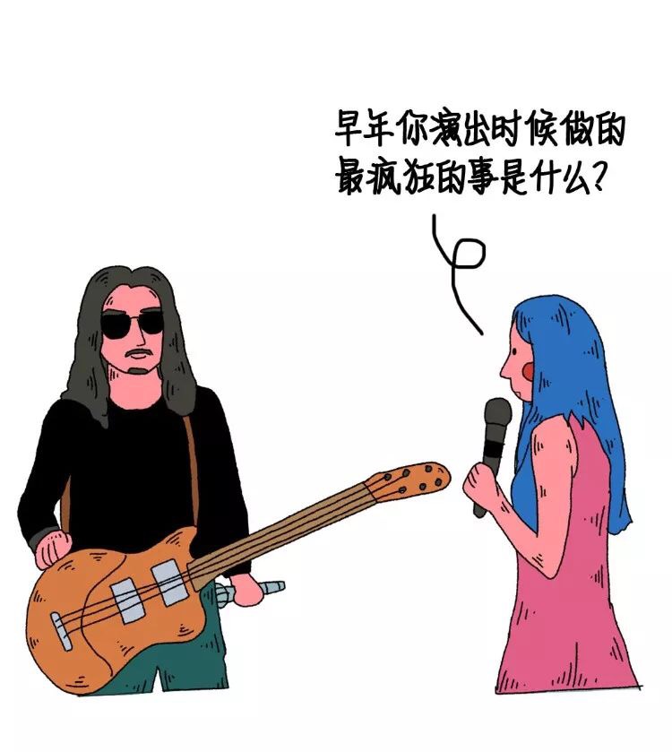 谢天笑你聊个球！