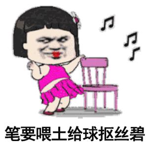 抖音神曲thatgirl中文,thatgirl原版完整版