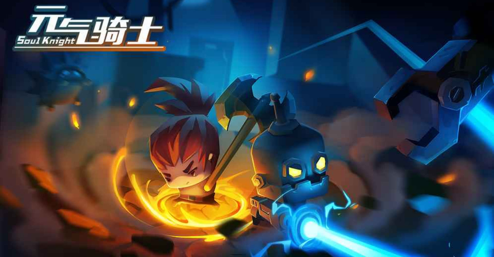 推荐几款没有网也能玩的游戏,适合没网玩的单机游戏