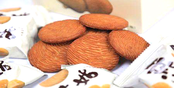 葡萄籽保健品吃下去能消化吗,鱼油和葡萄籽胶囊能同时服用吗