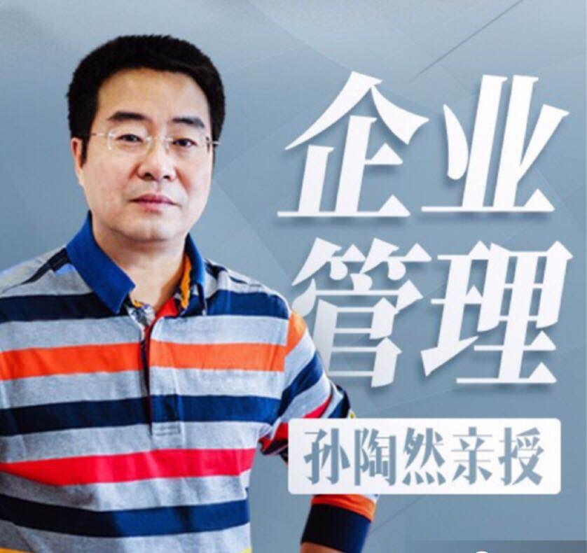 核心价值观是一个企业的什么,全面重塑企业核心价值观的意义