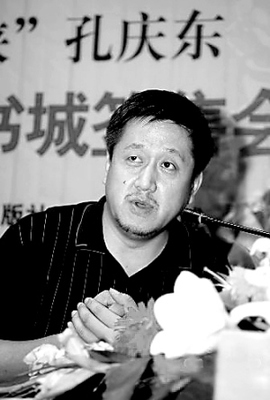 孔庆东评金庸武侠小说，《越女剑》虽然很短，但是短得非常精彩