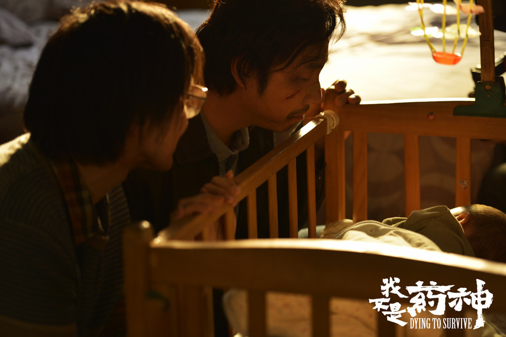 我不是药神台词经典语录,我不是药神扎心台词