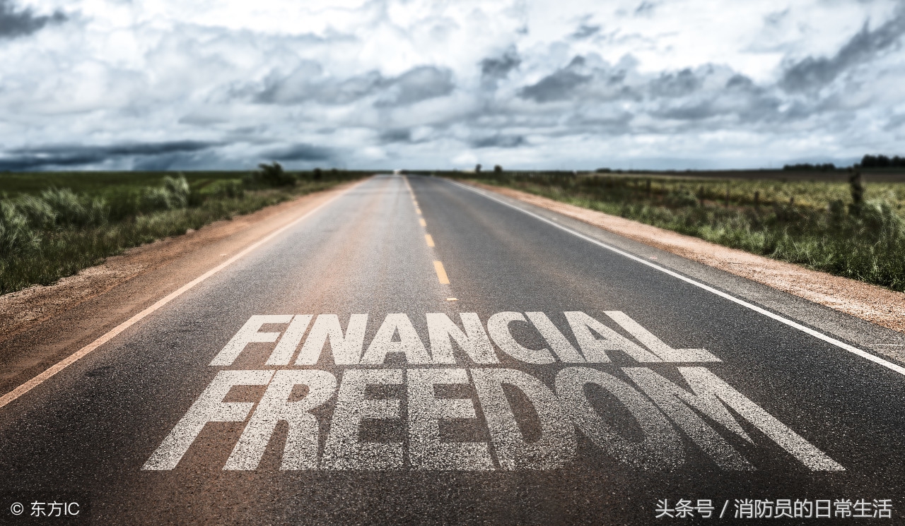 中国消防学习,中国消防走出国外