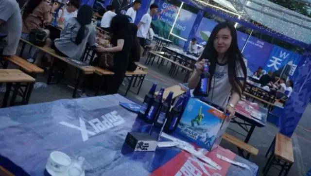 *情纵**狂欢不负韶华，雪花X-party我们明年见