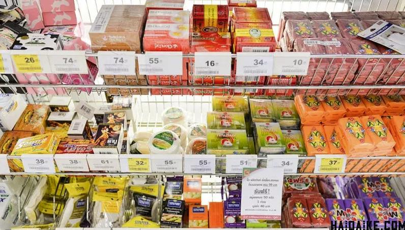 泰国清迈购物优惠券,泰国bigc超市必购物清单