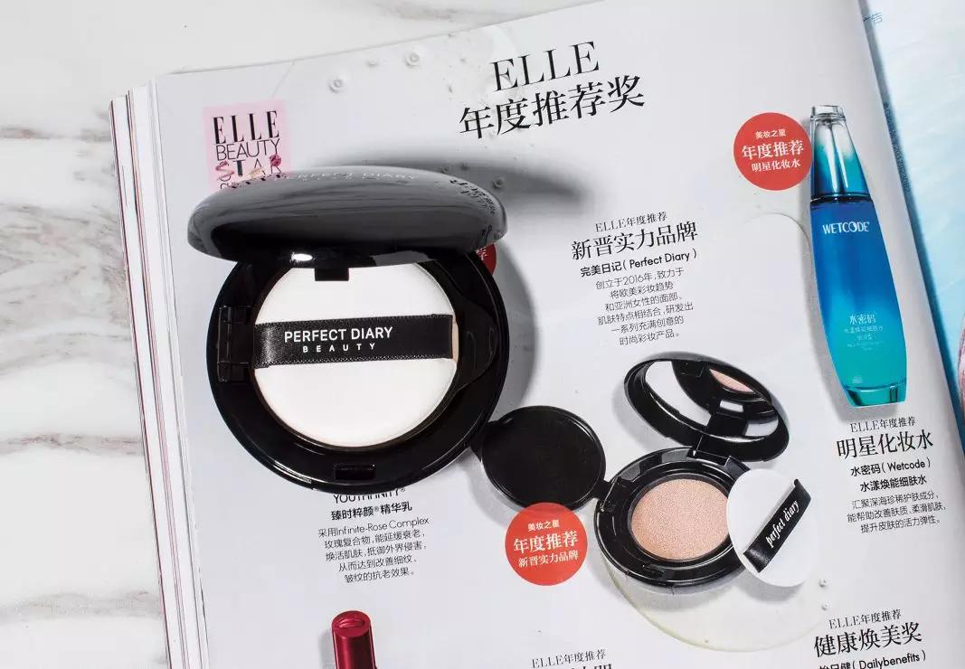 美妆国货品牌护肤品好用,美妆哪个国货品牌最好