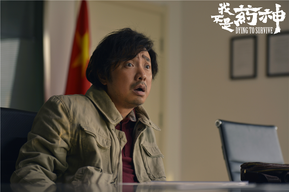 「麦迷影」你不是药神，你是又一匹黑马！