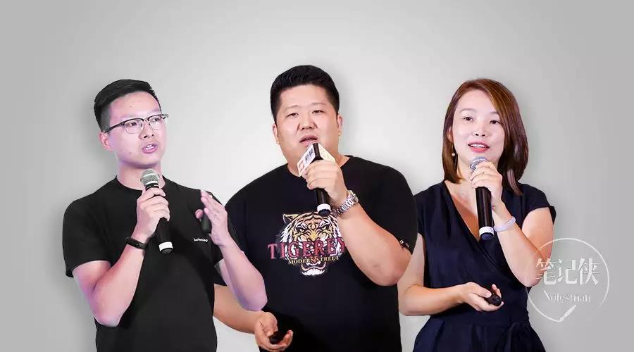 小程序怎么快速增500单,小程序本周内全量开发