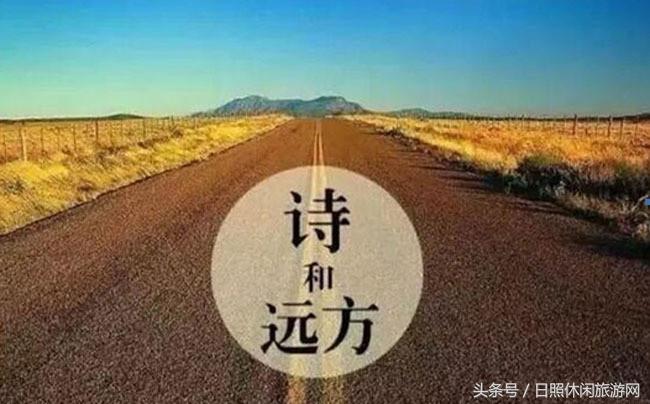 日照的风景真美,日照的景色真美