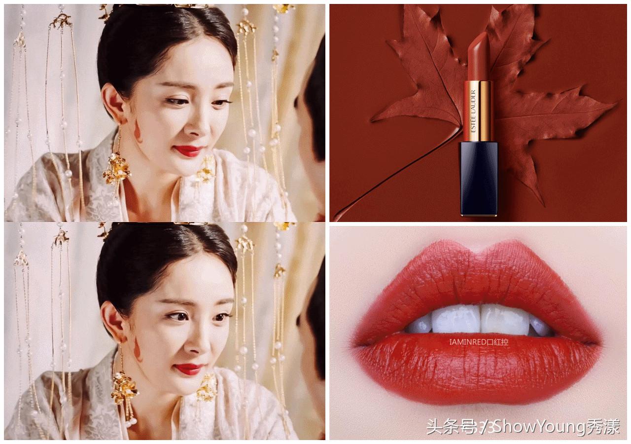终于找到了梦寐以求的茶棕色口红,终于找到今年的本命色口红