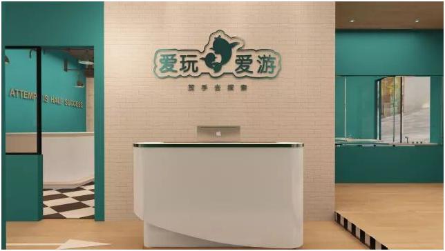 加盟么么亲儿童游泳馆多少钱,湖北省伊亲婴儿游泳馆加盟多少钱