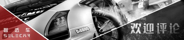 事故对方全责所有费用赔偿明细表,车出事故对方全责可以要哪些赔偿