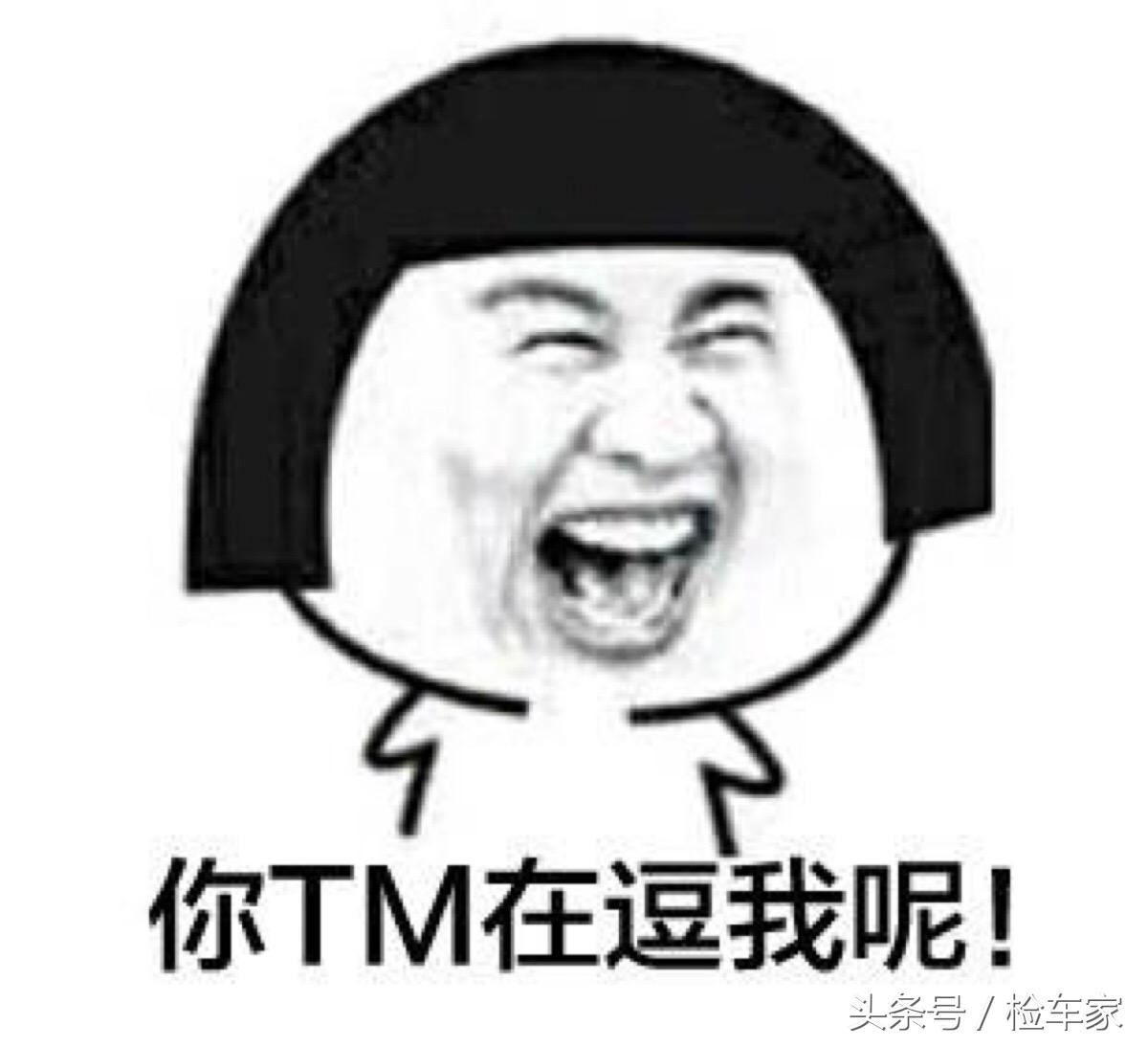 豪华跑车二手车50万以内,玛莎拉蒂gt跑车多少钱一台