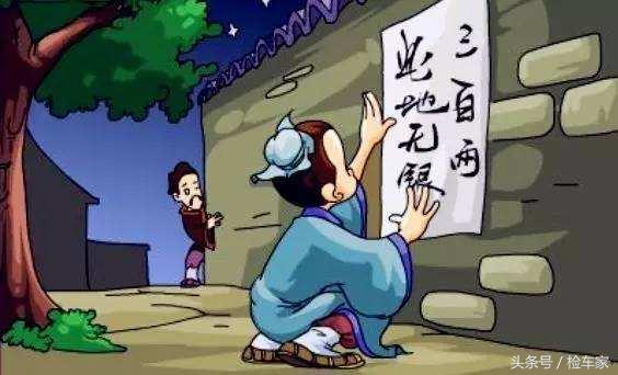 豪华跑车二手车50万以内,玛莎拉蒂gt跑车多少钱一台