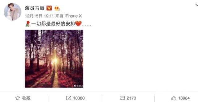 《西虹市首富》预告片*辱侮**AC米兰？你还记得《唐探2》和梅西么