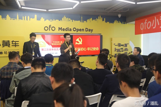 单车之战完整版视频,单车之战完整视频